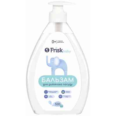 Средство для ручного мытья посуды Frisk Baby Бальзам для детской посуды 500 мл (4820197123292) Винница
