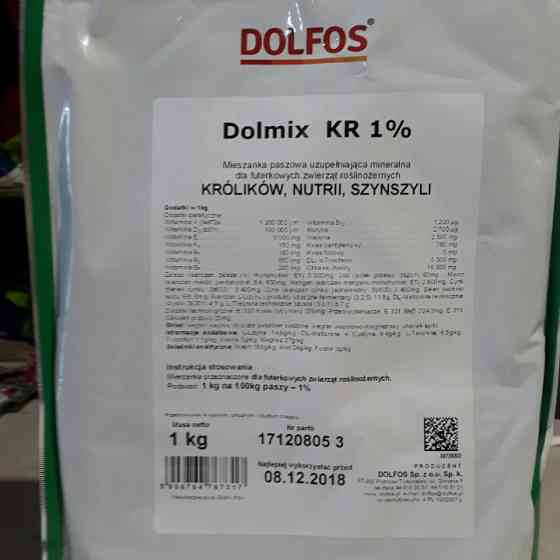 Премікс Дольфос КР 1% для кроликів 1 кг Вінниця