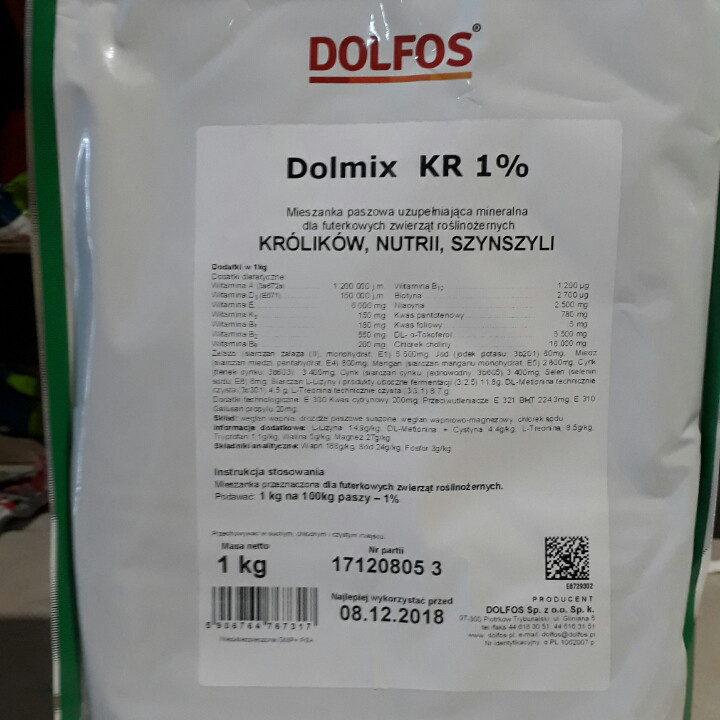 Премікс Дольфос КР 1% для кроликів 1 кг Вінниця - фото 2