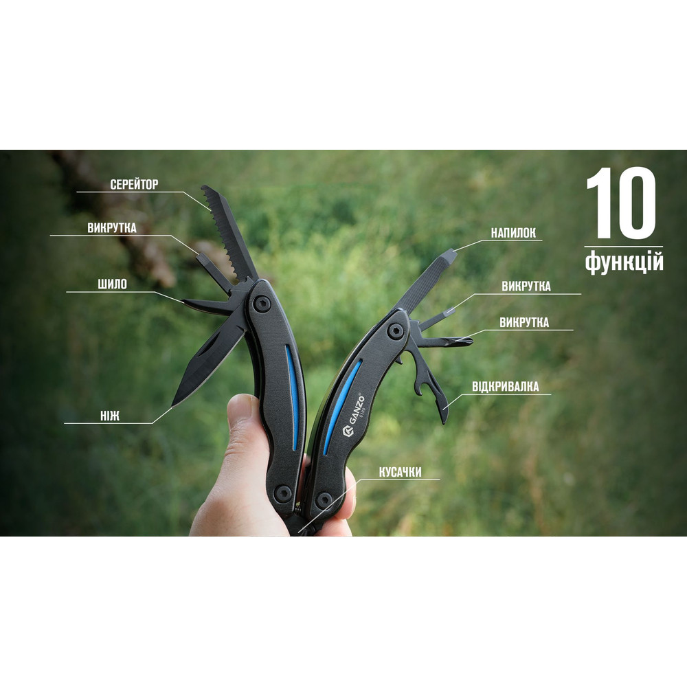 Мультитул Multi Tool Ganzo G109-BL Киев - изображение 18