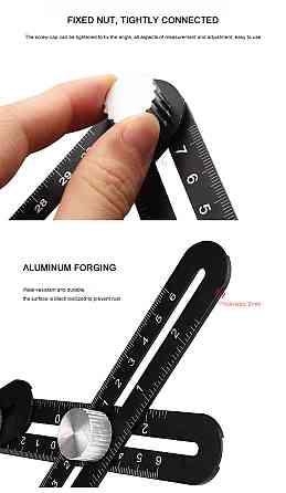 Шаблометр,шаблон для плитки,локатор для плитки,линейка шабломер,шаблон для разметки плитки JNZ (98745589) Киев