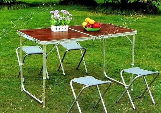 Стол раскладной + 4 стула (120х60х70 см) Харьков