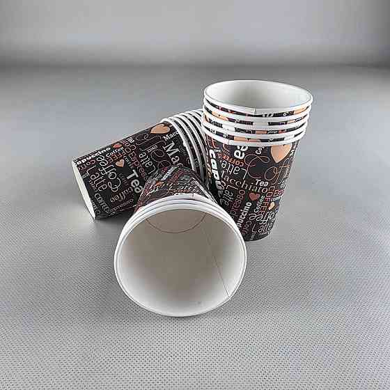 Стаканчики для кофе 250 мл Юнита COFFEE h9 (50 шт) Харьков