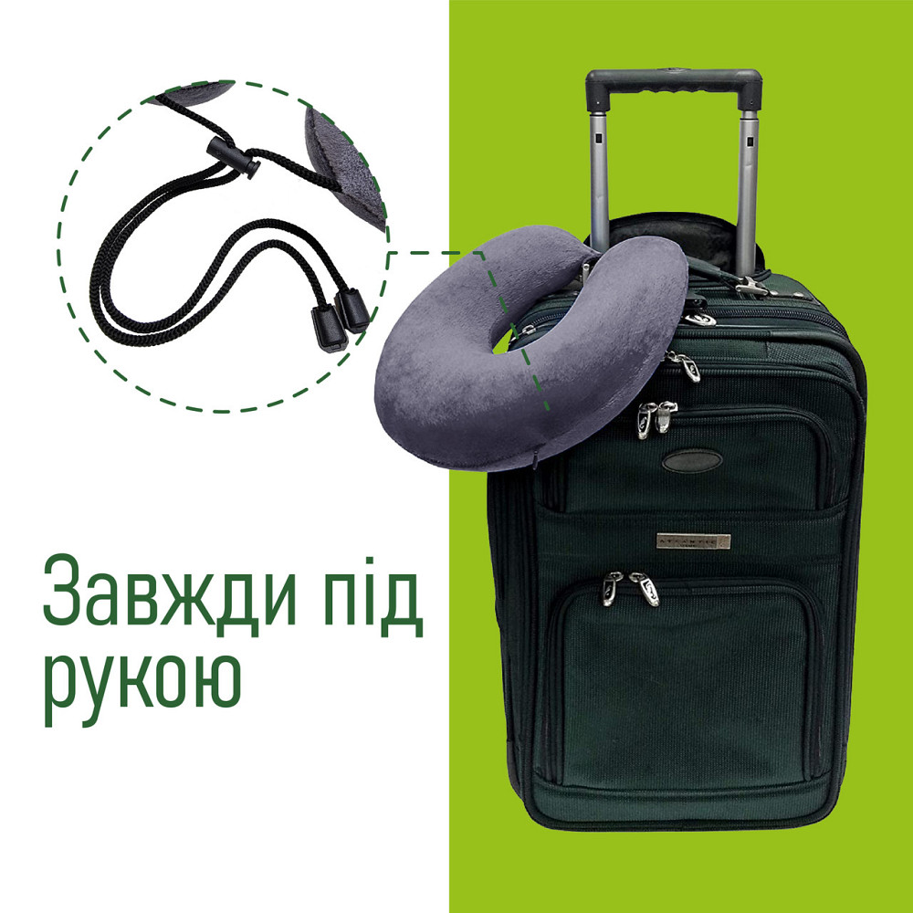 Подушка дорожня Comfort Trip PMF 001-3 305x285x100 світло-сіра з фіксатором для шнура Дніпро - фото 5