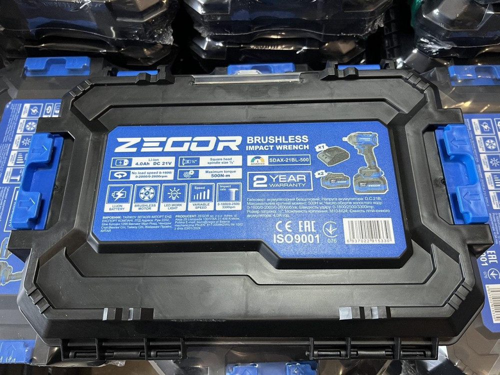 Гайковерт аккумуляторный бесщеточный ZEGOR SDAX-21BL-500 (акум 21V 4Ah 2шт и зарядка) Киев - изображение 10