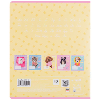 Тетрадь Kite Studio Pets, 12 листов, линия (SP25-234) Винница - изображение 11