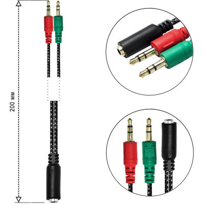 Перехідник XoKo AC-007 2x3.5-мм jack(F) - 3.5-мм 4pin jack(M) (XOKO AC-007) Вінниця - фото 3