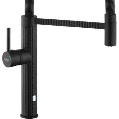 Змішувач Kroner Ersel-SCH03999 (CV033802) Вінниця