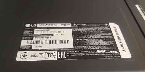 Телевизор LG 4K Smart 65NANO916NA Киев