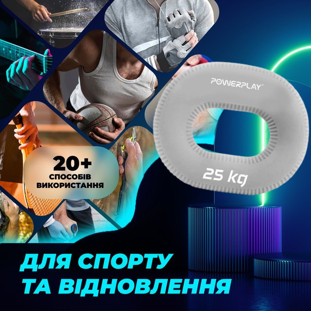 Эспандер кистевой силиконовый PowerPlay PP-4336 Hand Grip Large 25 кг. Серый Киев - изображение 7