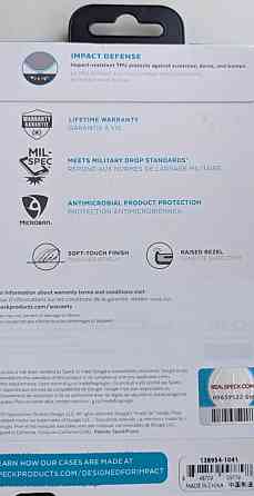 Чехол для телефона Google Pixel 5. Новий. Киев