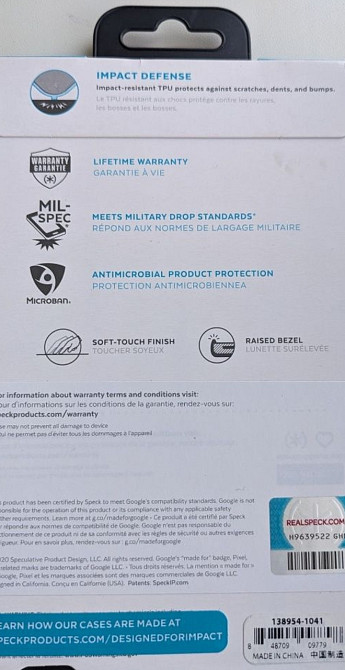 Чехол для телефона Google Pixel 5. Новий. Киев - изображение 3