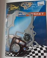 Прокладки двигателя набор мопед Дельта 70 Мукачево - изображение 1