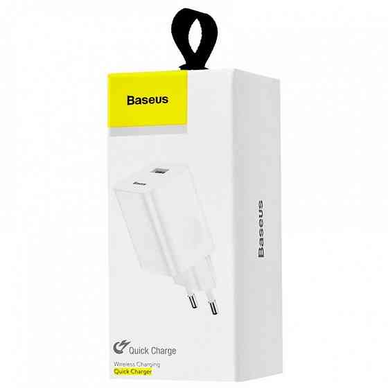 Сетевое зарядное устройство для Baseus Wall Charger QC3.0 белый Львов