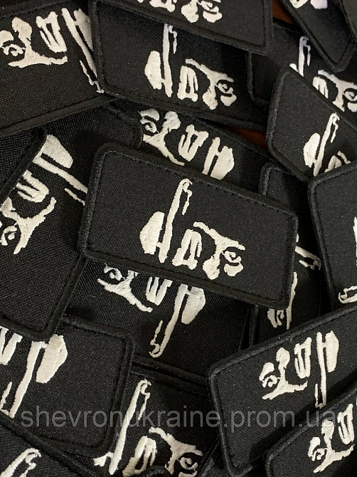Шеврон що світиться F*CK (Форма прямокутна. На липучці) Розмір 4x8см Київ - фото 2
