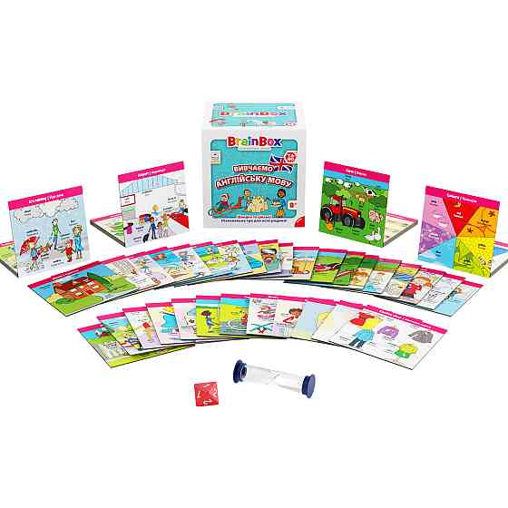 Пізнавальна гра - BrainBox Вивчаємо англійську мову Дніпро