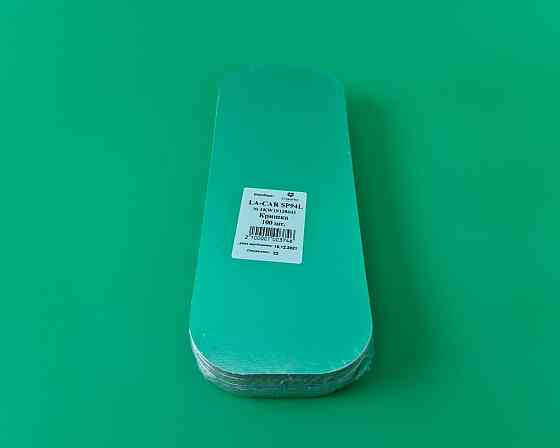 Кришка з картону ламінованого на контейнер SP94L 100 шт (1 пачка) Харків