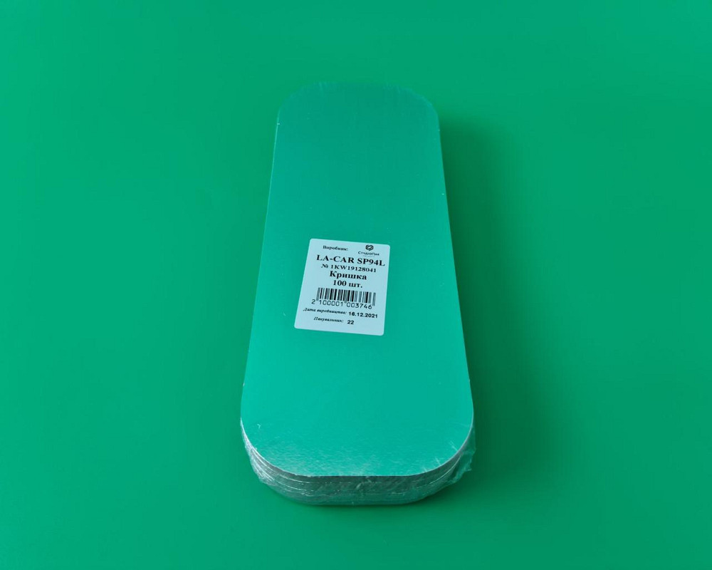 Кришка з картону ламінованого на контейнер SP94L 100 шт (1 пачка) Харків - фото 1