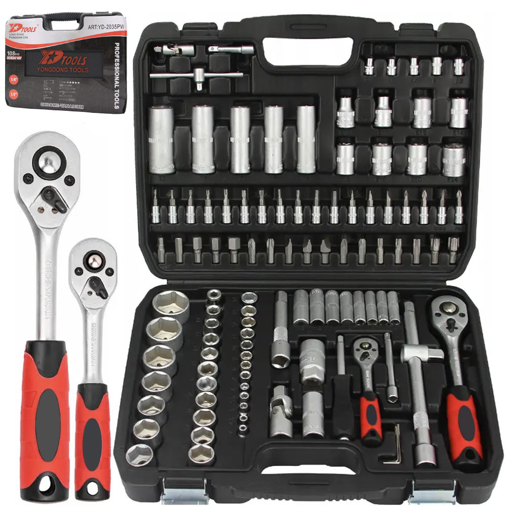 Набір інструментів 108 предметів у кейсі SBR Київ - фото 1