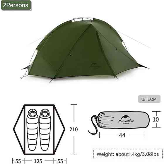 Намет двомісний Naturehike Tagar NH17T180-J, темний зелений Рівне