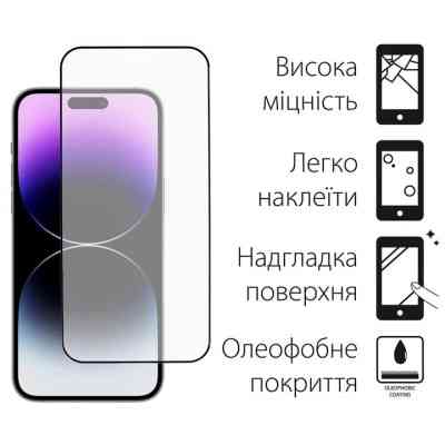 Чохол до мобільного телефона Dengos iPhone 14 Pro Case + Glass (Purple) (DG-KM-80) Вінниця