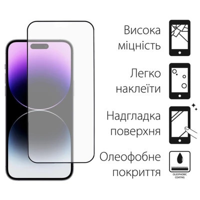 Чехол для мобильного телефона Dengos iPhone 14 Pro Case + Glass (Purple) (DG-KM-80) Винница - изображение 4