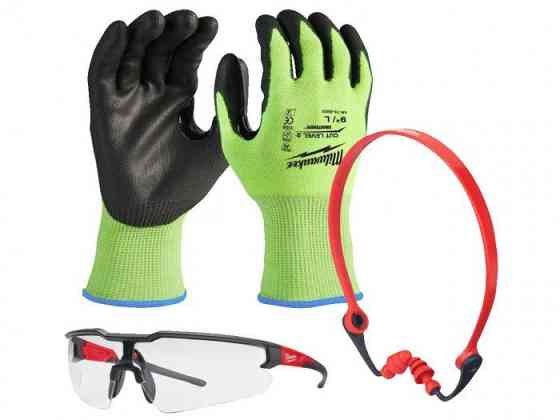 Комплект ЗІЗ PPE KIT 2 - G.10/XL Одесса