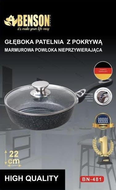 Сковорода з кришкою глибока мармурове антипригарне покриття 22*6 см BN-481 (6 шт./ясть) Одеса - фото 1