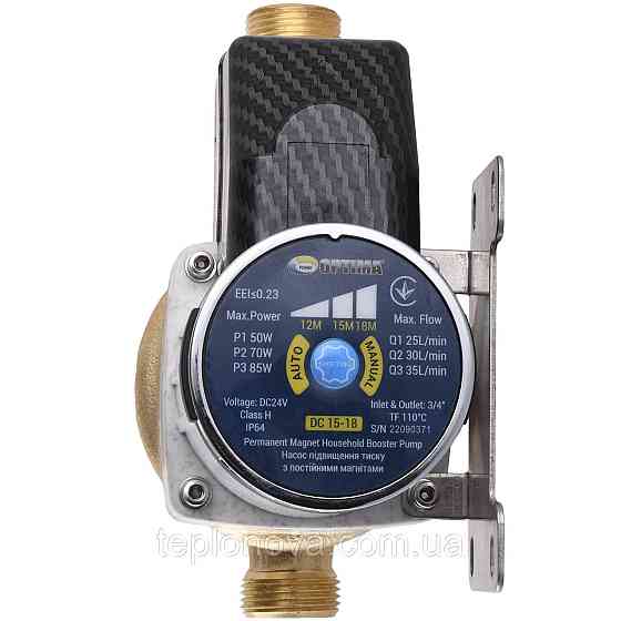 Насос повышения давления Optima Prime DC 15-18 AUTO Черновцы