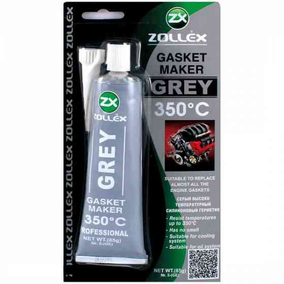 Герметик прокладка Zollex Grey Gasket Maker +350°C серый 85г Полтава