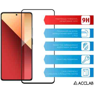 Стекло защитное ACCLAB Full Glue Xiaomi Redmi Note 13 Pro 4G Black (1283126583780) Винница