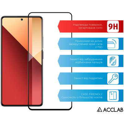 Стекло защитное ACCLAB Full Glue Xiaomi Redmi Note 13 Pro 4G Black (1283126583780) Винница - изображение 3