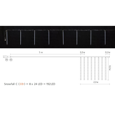 Гирлянда Delux Snowfall C 192LED 8х0.3 м IP44 EN Белая/Прозрачная (90017977) Винница - изображение 2