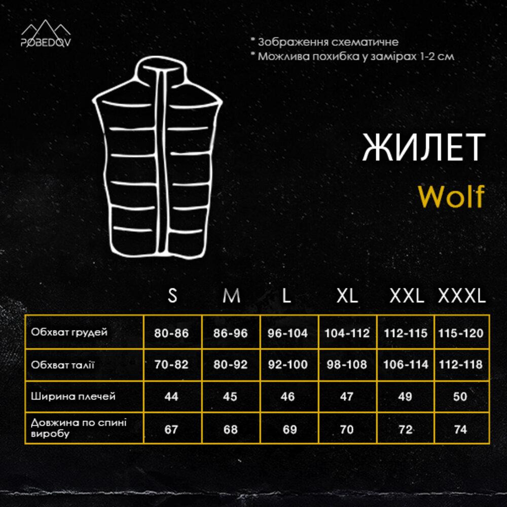 Чоловіча чорна флісова жилетка Pobedov Wolf Київ - фото 4