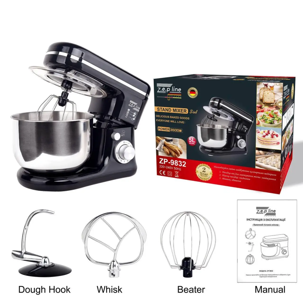 ZP-9832 Кухонний тістоміс міксер 3в1 на 3500Вт 5літрів Zepline Одеса - фото 1