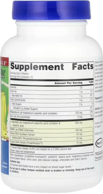 Внимательный ребенок Source Naturals Attentive Child 30 жевательных таб Киев - изображение 2