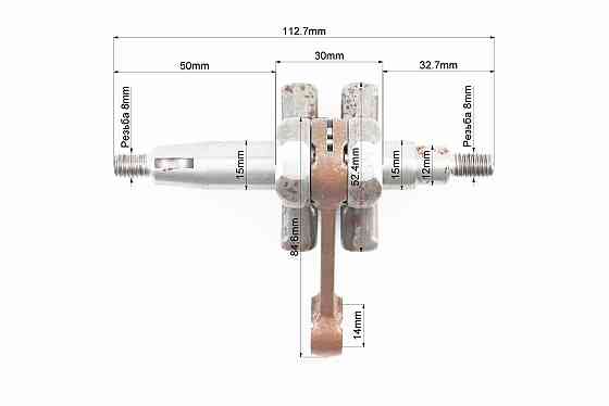 Колінвал 1E44F шатун - жовтий Київ