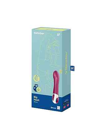Смарт вібратор точки G Satisfyer Big Heat з функцією підігріву Sex Aura Київ