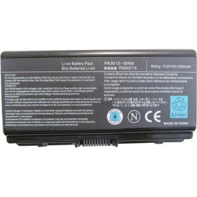 Аккумулятор для ноутбука AlSoft Toshiba PA3615U 5200mAh 6cell 11.1V Li-ion (A41446) Винница - изображение 1