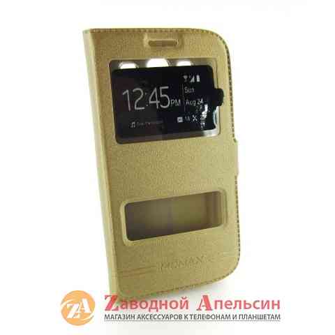 Чохол книжка Samsung I9300 I9305 S3 Smart Case gold Одеса