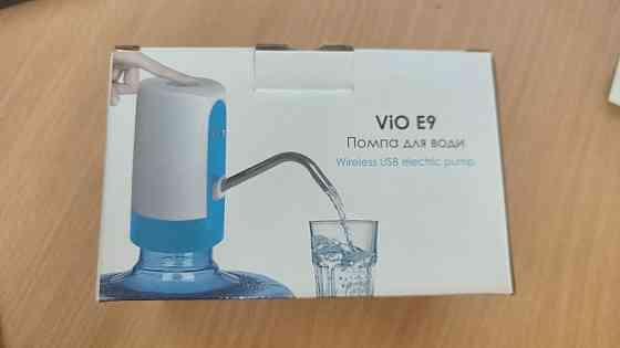 Помпа для води на бутель електрична ViO E9 блакитна Київ