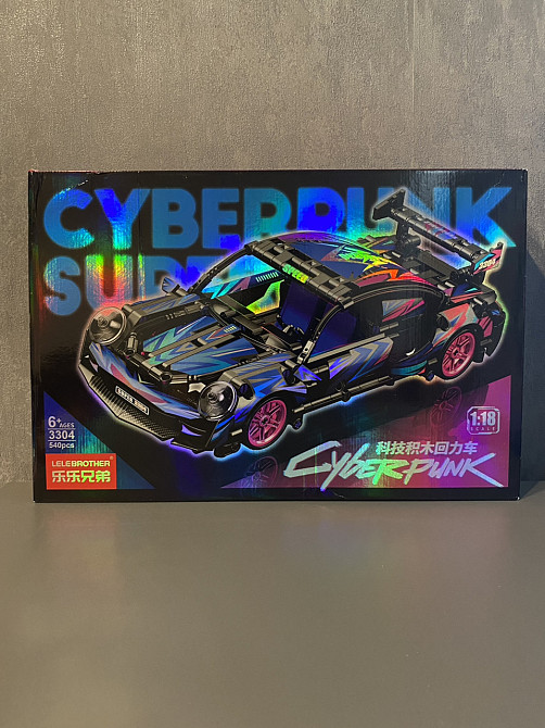 Конструктор Lele Brother PORSCHE 911 CyberPunk 540 деталей совместимый с lego лего Киев - изображение 4