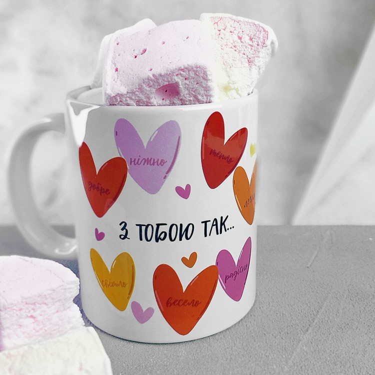 Чашка Поруч з тобою Вінниця - фото 1