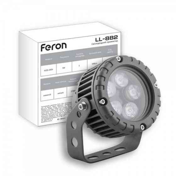 Архитектурный прожектор Feron LL-882 5W Киев