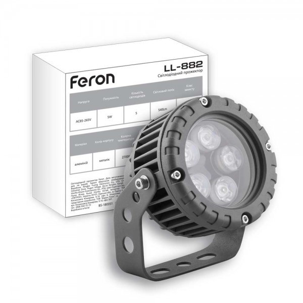 Архітектурний прожектор Feron LL-882 5W Київ - фото 1