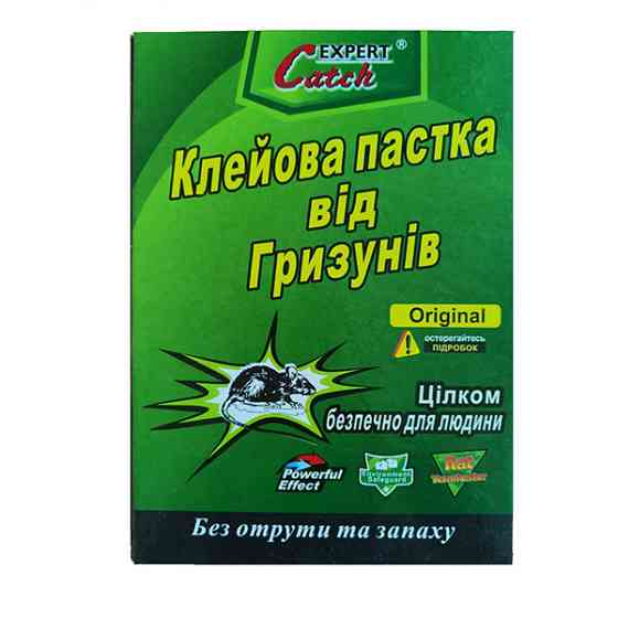 Клейова пастка від гризунів Catch Expert Small Київ