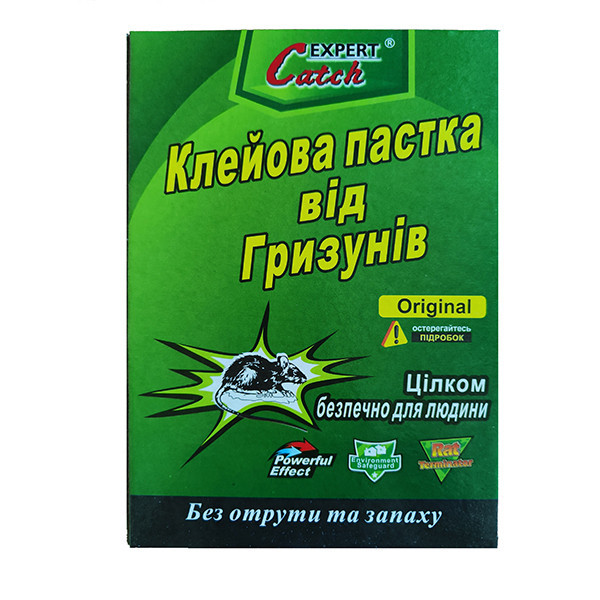 Клейова пастка від гризунів Catch Expert Small Київ - фото 1