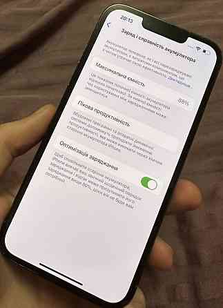 Айфон iPhone 13 Pro 256Gb. Киев