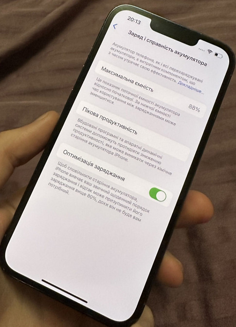 Айфон iPhone 13 Pro 256Gb. Киев - изображение 1
