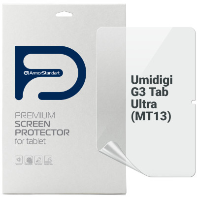 Плівка захисна Armorstandart Anti-Blue Umidigi G3 Tab Ultra (MT13) (ARM78410) Вінниця - фото 1